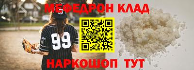синтетический гашиш Гатчина