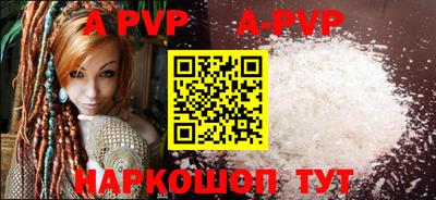 героин Гагарин