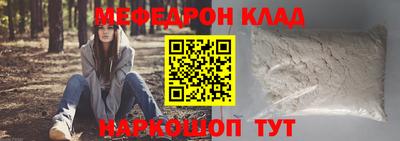 кокс Гай