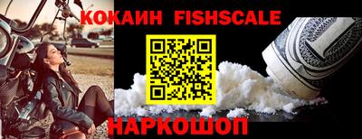кокс Гай