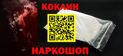 героин Гагарин
