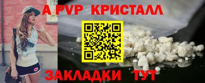 героин Гагарин
