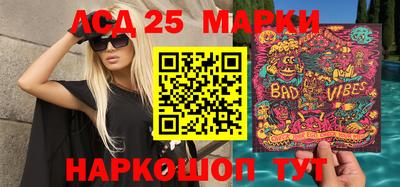 синтетический гашиш Гатчина