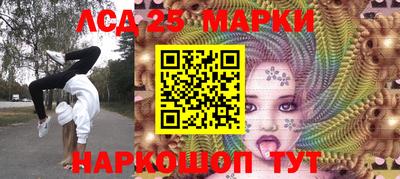 героин Гагарин