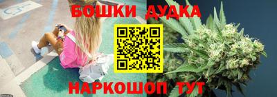 синтетический гашиш Гатчина