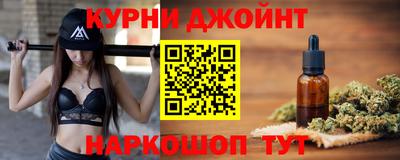 кокс Гай