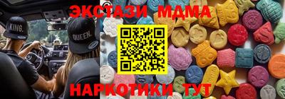 кокс Гай