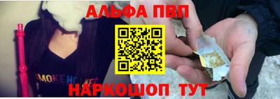 героин Гагарин
