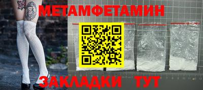 кокс Гай