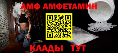 синтетический гашиш Гатчина