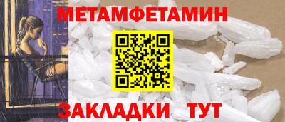 героин Гагарин