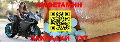 героин Гагарин