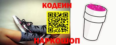 героин Гагарин