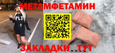 кокс Гай
