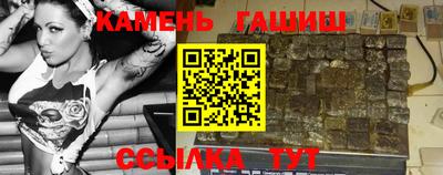 героин Гагарин