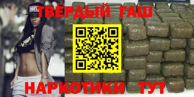 героин Гагарин
