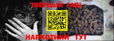 героин Гагарин