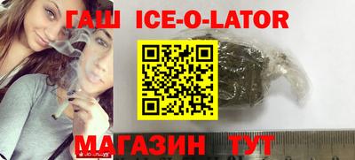 кокс Гай