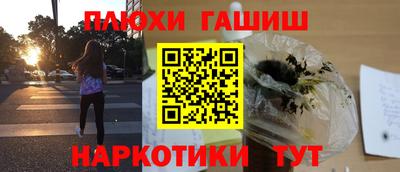героин Гагарин