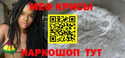 синтетический гашиш Гатчина