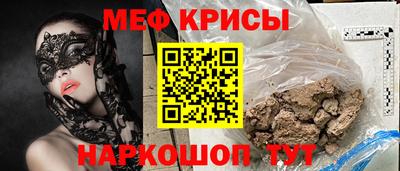синтетический гашиш Гатчина