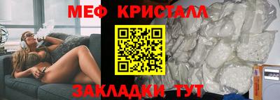 кокс Гай