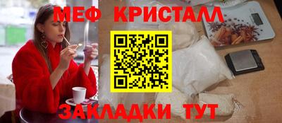 героин Гагарин