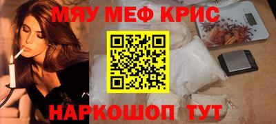 синтетический гашиш Гатчина