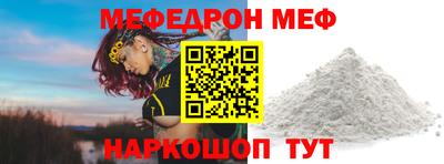 кокс Гай