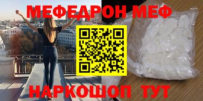 героин Гагарин