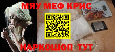 кокс Гай