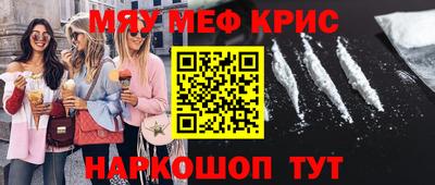 кокс Гай