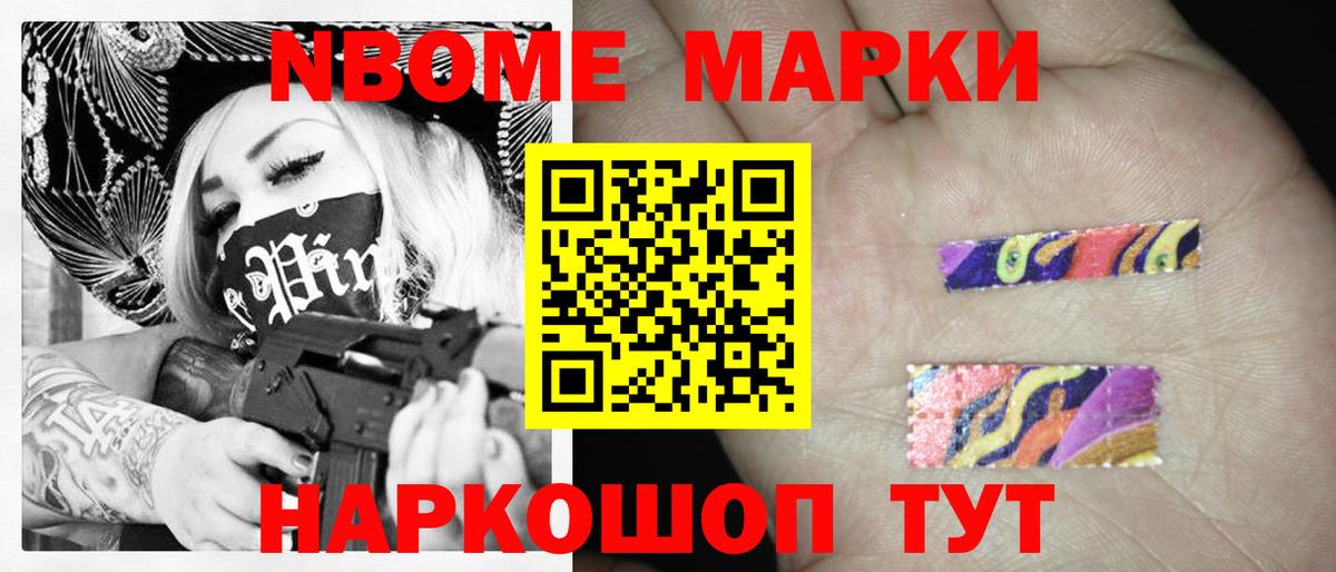 LSD-25 экстази кислота  LSD-25 экстази ecstasy  Вход с VPN  Снежинск 